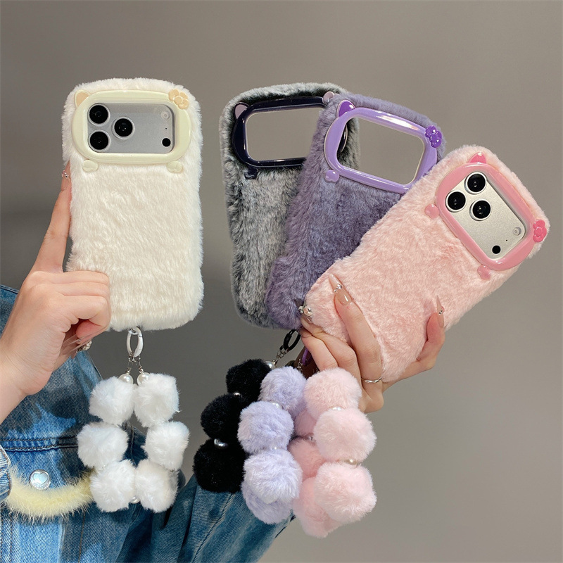 Lüks Düz Renkli Kürklü Peluş T - Apple Iphone 15 Pro Max incelemesi ve fiyatı